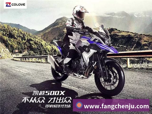 陈赛凯